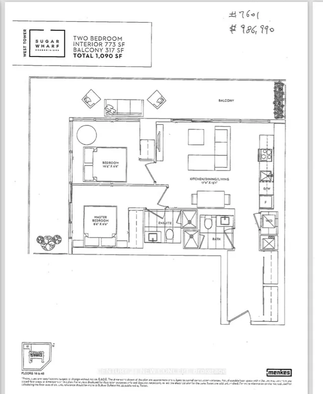 Additional image 29 of 55 Cooper St Unit 7601