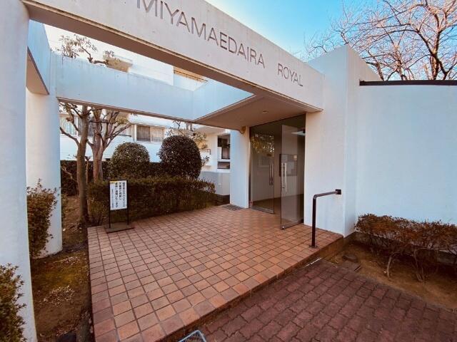 Additional image 3 of Keyakidaira, Miyamae Ward, Kawasaki City, Kanagawa Prefecture
