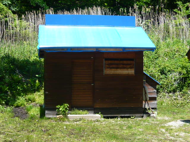 Additional image 7 of Fukushima Prefecture Minamiaizu-gun Minamiaizu-machi Omomo Nakasugoroku