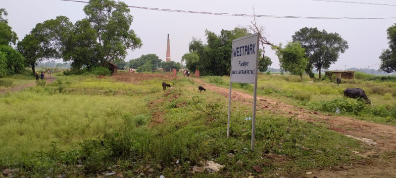 Additional image 3 of Bihta, Patna