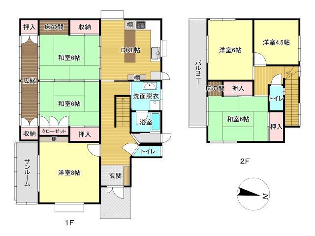 Additional image 17 of 251, 252 Asahigaoka, Kasaoka City, Okayama Prefecture