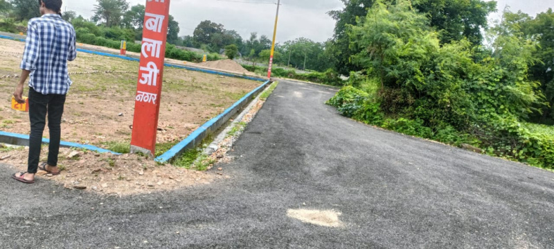 Additional image 2 of Titardi, Udaipur