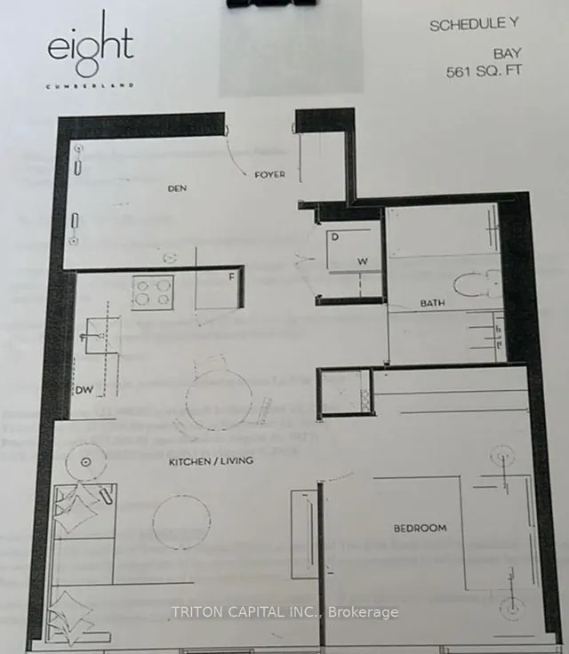 Additional image 9 of 8 Cumberland St Unit 3905