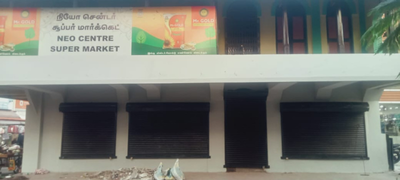 Additional image 2 of Thirunallar, Karaikal, Pondicherry