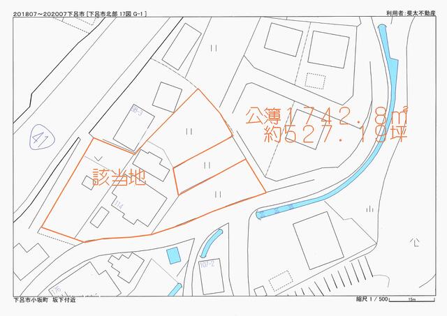 Additional image 15 of Gifu Prefecture, Gero City, Kosaka Town, Sakashita