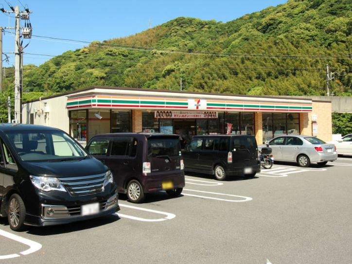 Additional image 15 of Oita Prefecture, Beppu City, Hirado