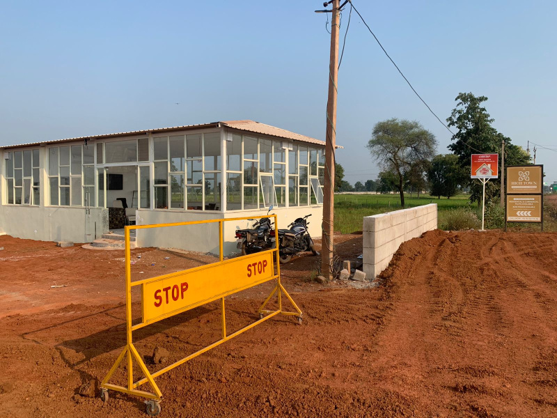 Additional image 3 of Abhanpur, Raipur