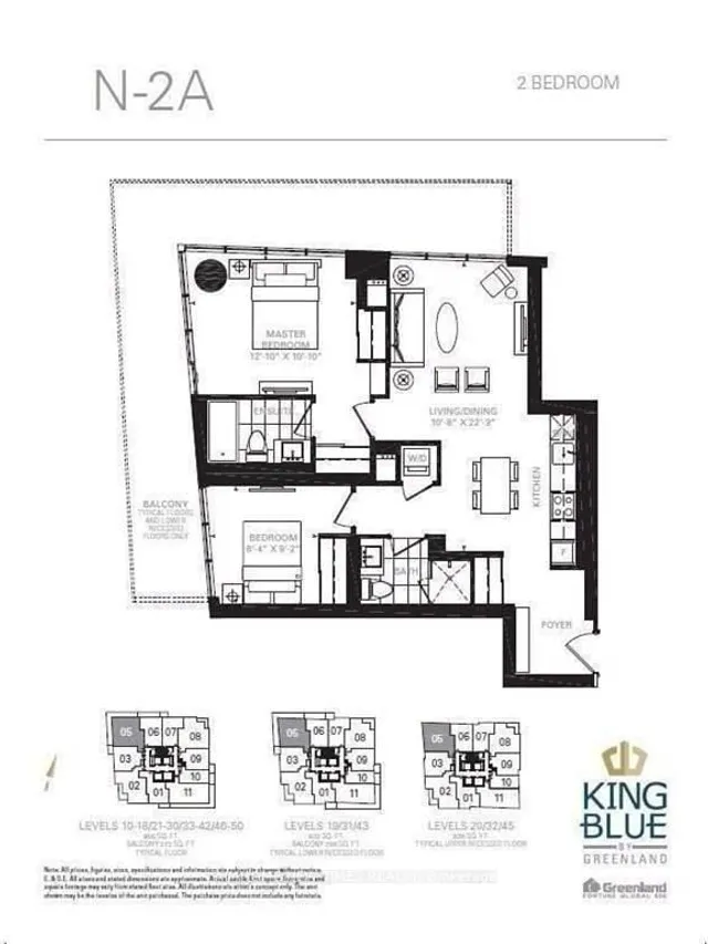 Additional image 11 of 125 Blue Jays Way Unit 3305