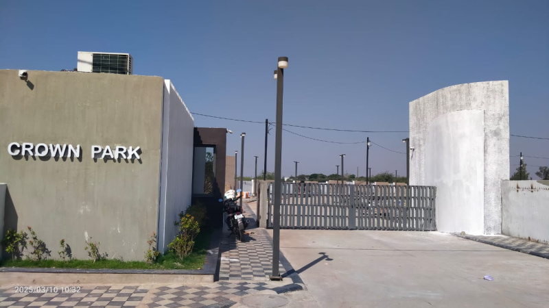 Additional image 3 of Rau, Indore