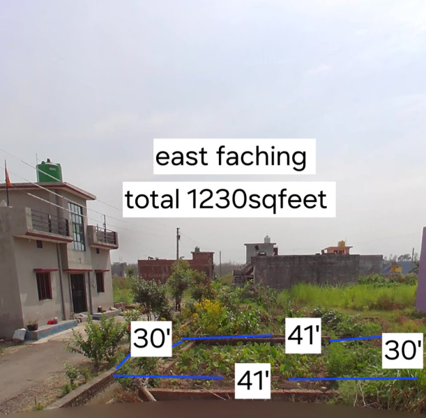 Primary image of Peerumadara, Nainital