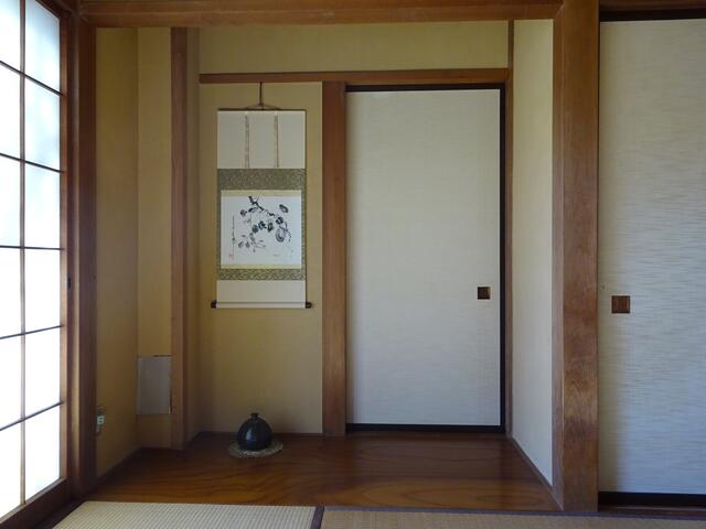 Additional image 16 of Numakubo, Fujinomiya City, Shizuoka Prefecture