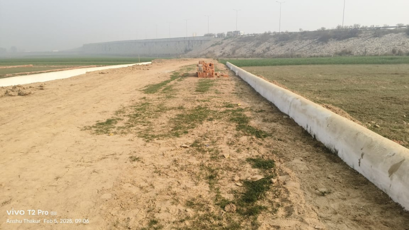 Additional image 3 of Maniram, Gorakhpur