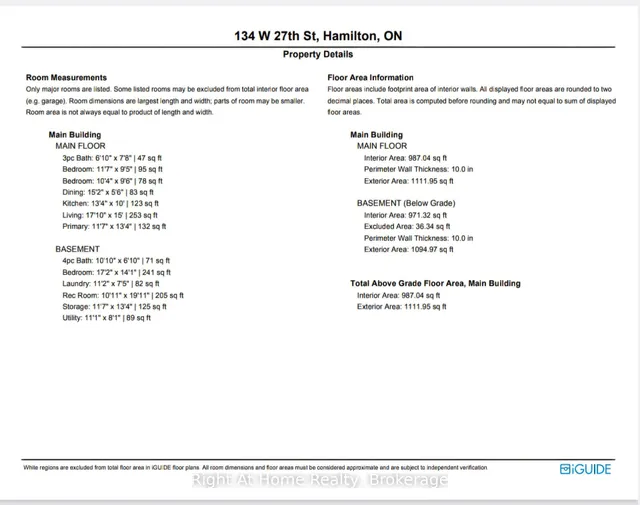Additional image 49 of 134 West 27th St