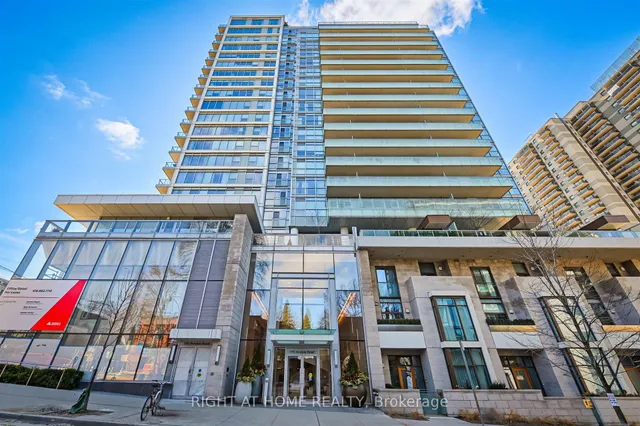 Additional image 12 of 170 Avenue Rd Unit 409