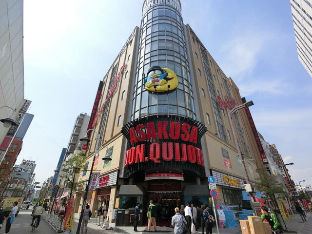 Additional image 18 of Hanakawado 1-chome, Taito-ku, Tokyo