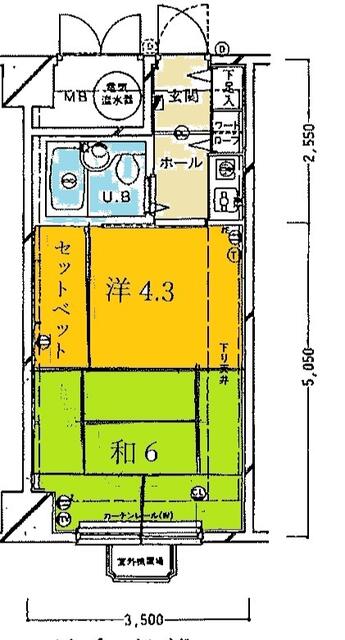 Additional image 16 of Oaza Totaru, Yuzawa-cho, Minamiuonuma-gun, Niigata Prefecture