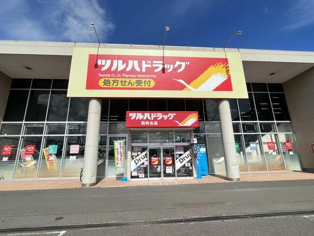 Additional image 20 of Nishimachi Minami 10-chome, Nishi-ku, Sapporo, Hokkaido