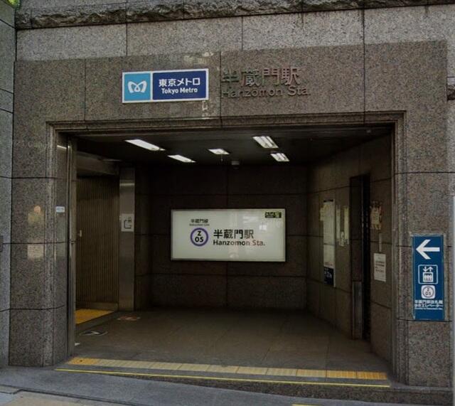 Additional image 8 of Ichibancho, Chiyoda Ward, Tokyo