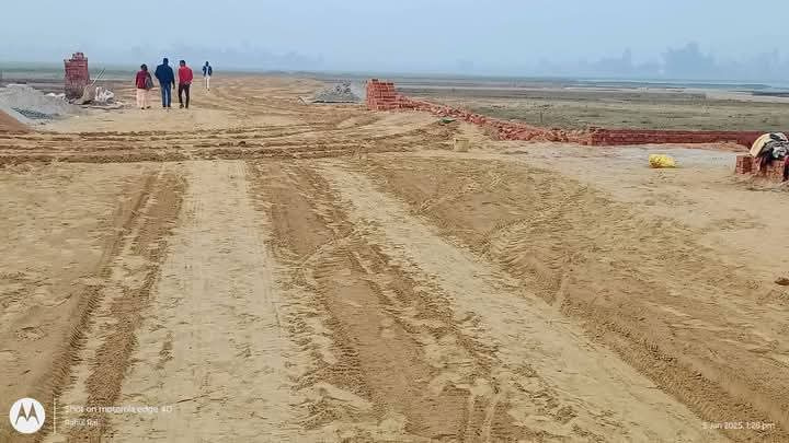 Additional image 3 of Maniram, Gorakhpur