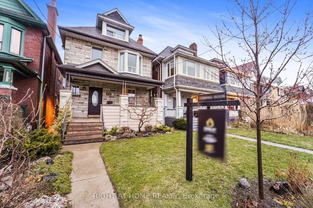 Additional image 7 of 152 Wright Ave