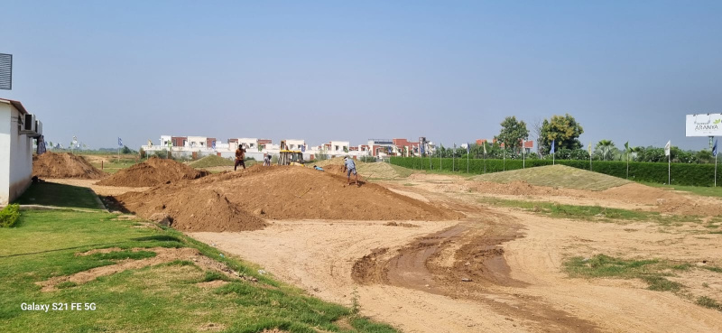 Additional image 3 of Panchkula Extension, Panchkula