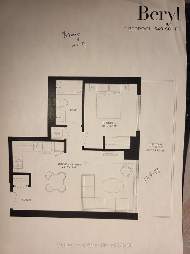 Additional image 17 of 99 Foxbar Rd Unit 1909