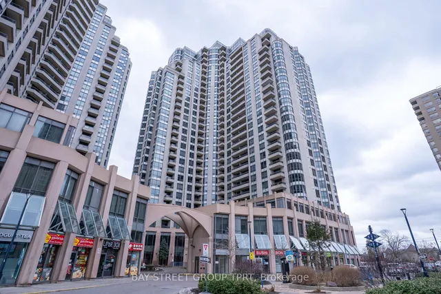 Additional image 2 of 5 Northtown Way Unit 2404