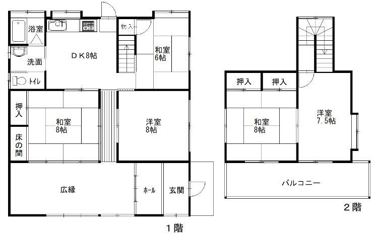 Additional image 25 of Higashiiwasaki, Togane City, Chiba Prefecture