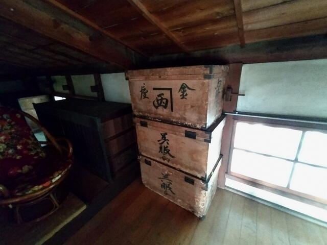 Additional image 9 of Oaza Kanaya, Sakurai City, Nara Prefecture