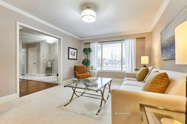 Additional image 7 of 1161 Glenashton Dr