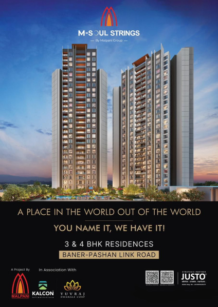 Additional image 2 of Baner Pashan Link Road, Pune