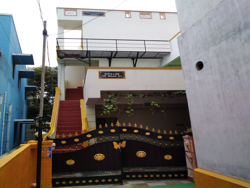 Primary image of Vellalur, Coimbatore