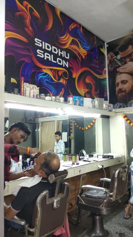 Additional image 3 of Char Imli, Bhopal