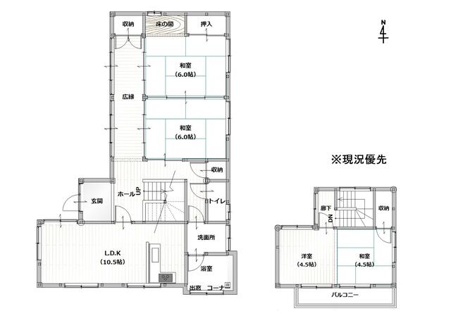 Additional image 13 of Shimogogawa, Iyo City, Ehime Prefecture