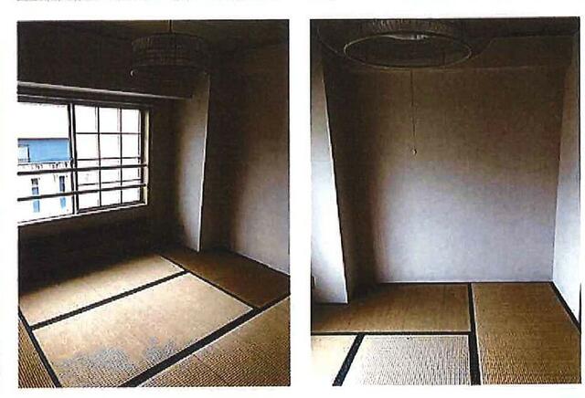 Additional image 13 of Oaza Totaru, Yuzawa-cho, Minamiuonuma-gun, Niigata Prefecture