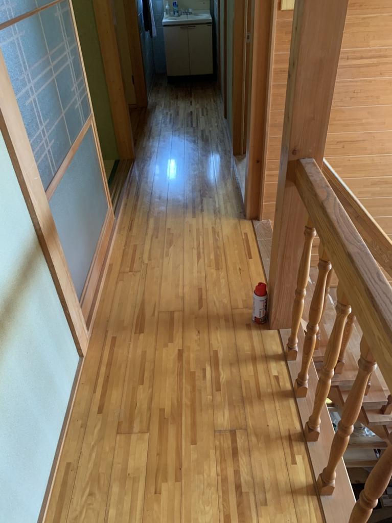 Additional image 24 of 445 Misohirayama, Ainancho, Minamiuwa-gun, Ehime Prefecture