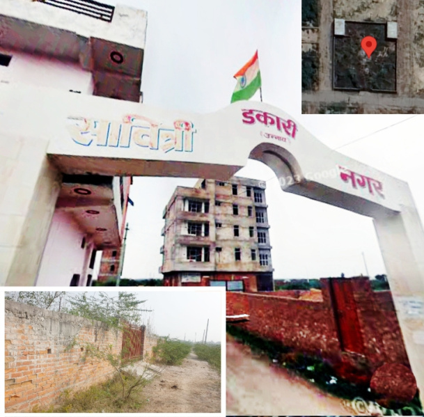 Additional image 2 of Jajmau, Kanpur