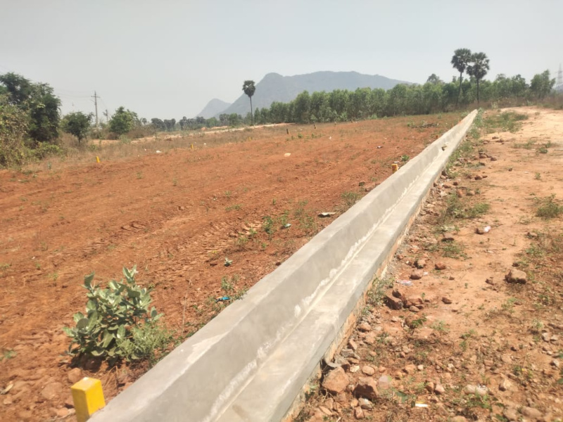 Additional image 3 of Sabbavaram, Visakhapatnam