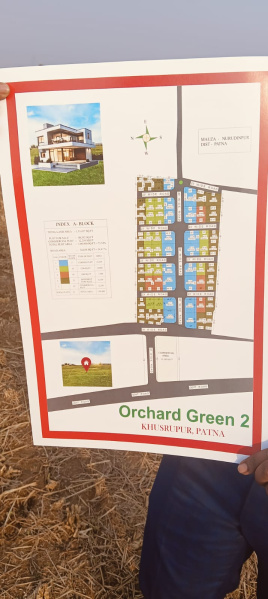 Additional image 3 of Khushrupur, Patna