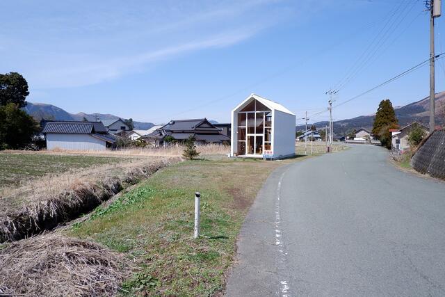 Additional image 33 of Oaza Kawain, Minamiaso Village, Aso District, Kumamoto Prefecture