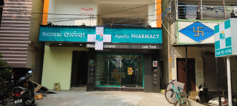 Additional image 3 of Kalinga Vihar, Bhubaneswar