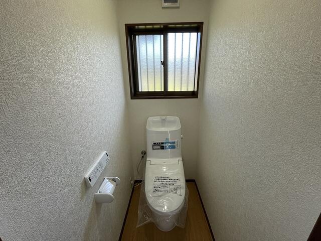 Additional image 5 of Imaichi, Nikko City, Tochigi Prefecture