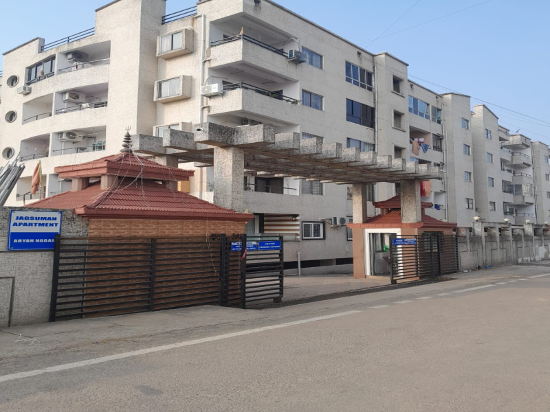 New Pundag, Masibari, Ranchi