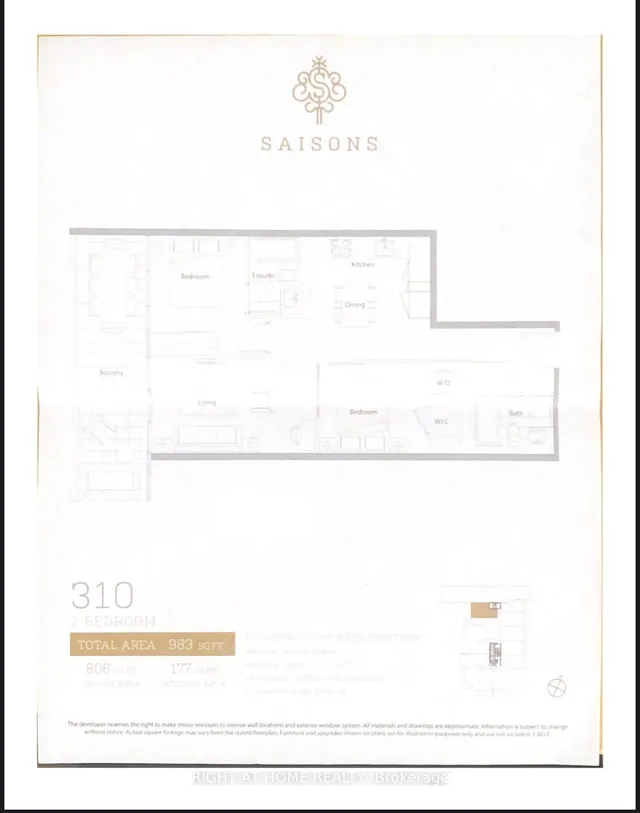 Additional image 25 of 27 McMahon Dr Unit 310