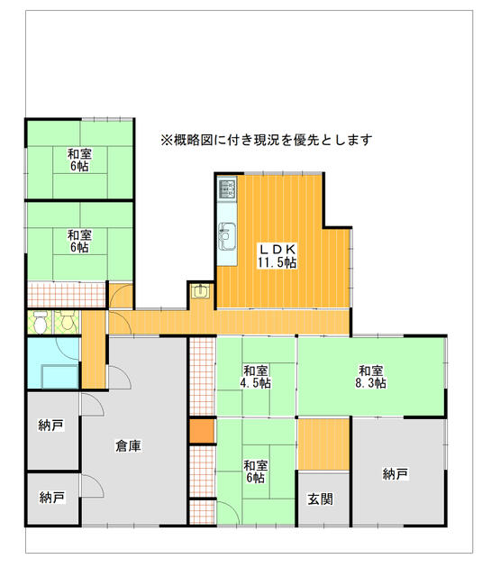 Additional image 9 of Shimosato, Nachikatsuura Town, Higashimuro District, Wakayama Prefecture