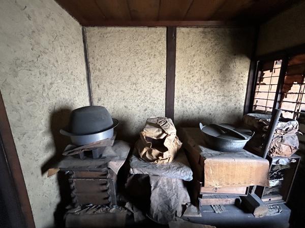 Additional image 11 of Yoneda, Taishi-cho, Ibo-gun, Hyogo Prefecture