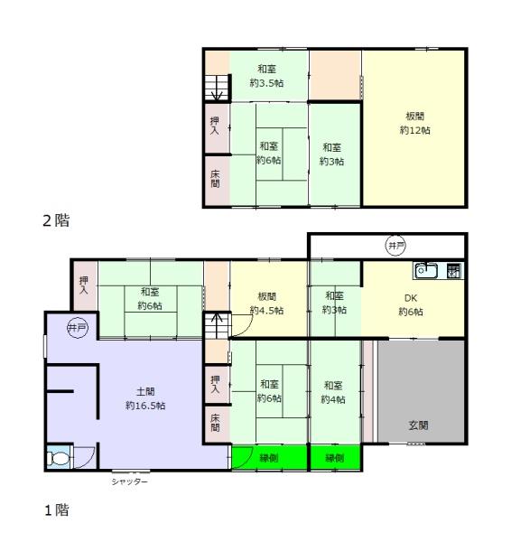 Additional image 16 of Yoneda, Taishi-cho, Ibo-gun, Hyogo Prefecture