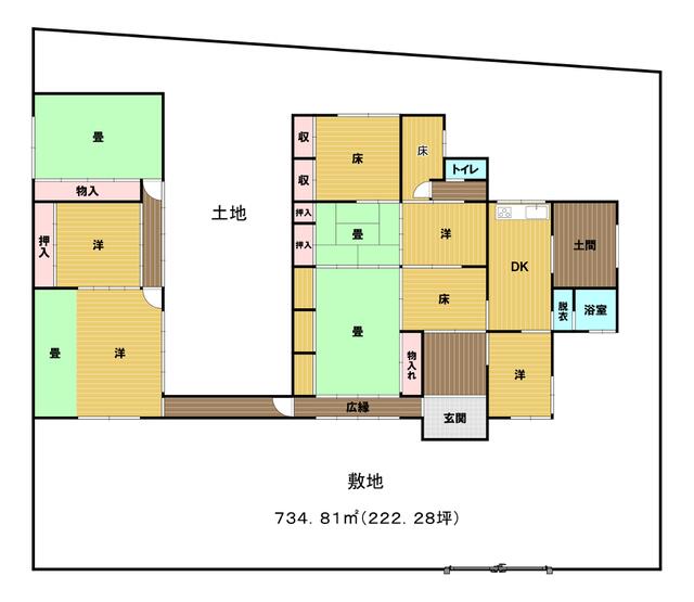 Additional image 16 of Kashu Iko, Minamiawaji City, Hyogo Prefecture