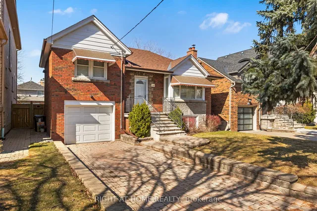 Additional image 3 of 250 Joicey Blvd