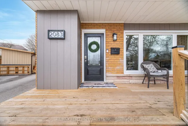 Additional image 3 of 2083 Mount Royal Ave